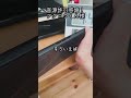 Switch2を充電しすぎた結果www #フクロウくん #switch2