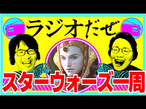 S4U / しもやか - YouTube