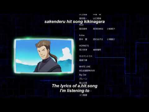 Digimon Adventure Tri 6 Bokura No Mirai Ending Song Youtube