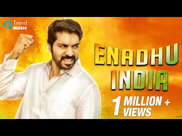 Enadhu India | Independence Day Special Theme Song | Vijjith, Ineya class=