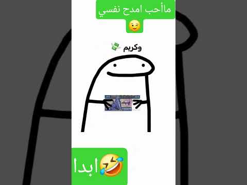 بدون مبالغة اكسبلور