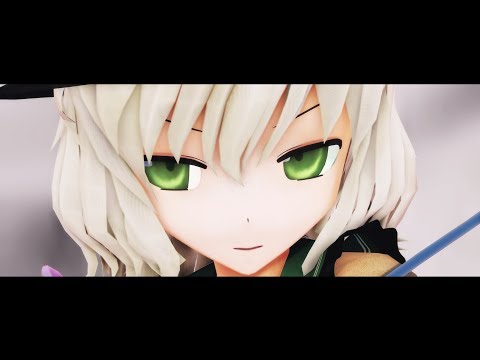 【東方MMD】 アンノウン・マザーグース 【古明地こいし】