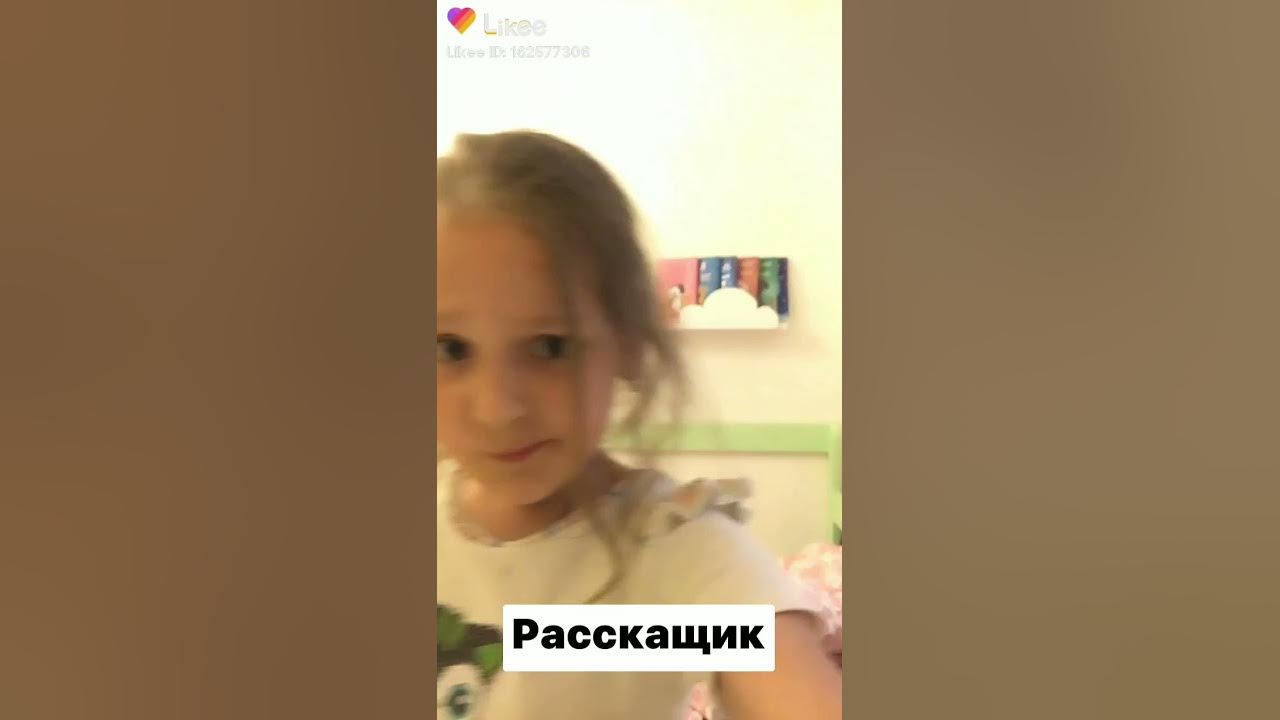 Маша lee севастополь. Маленькая петербурженка. Фото маши ли. Маша лиэлпи. Маша lee севастополь.