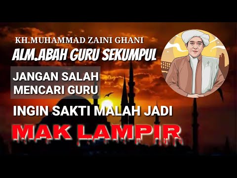 Video: Bagaimana Mencari Guru Anda