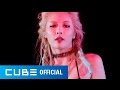 Hyuna    feat  of btob roll deep mv