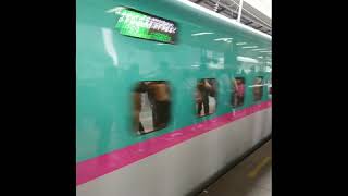 東京発 東北新幹線はやぶさこまち号の出発