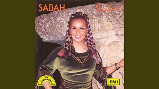 Download Lagu Ya Habibi Ya Hayati MP3