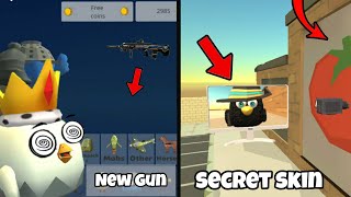 Top secrets of 3.5.01 update in chicken gun😱😱 ||102%REAL||