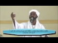الاذن تعشق قبل العين احيانا الشيخ عادل عبدالوهاب