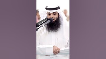 القارئ فهد واصل #islam #quran #قرآن #دعاء
