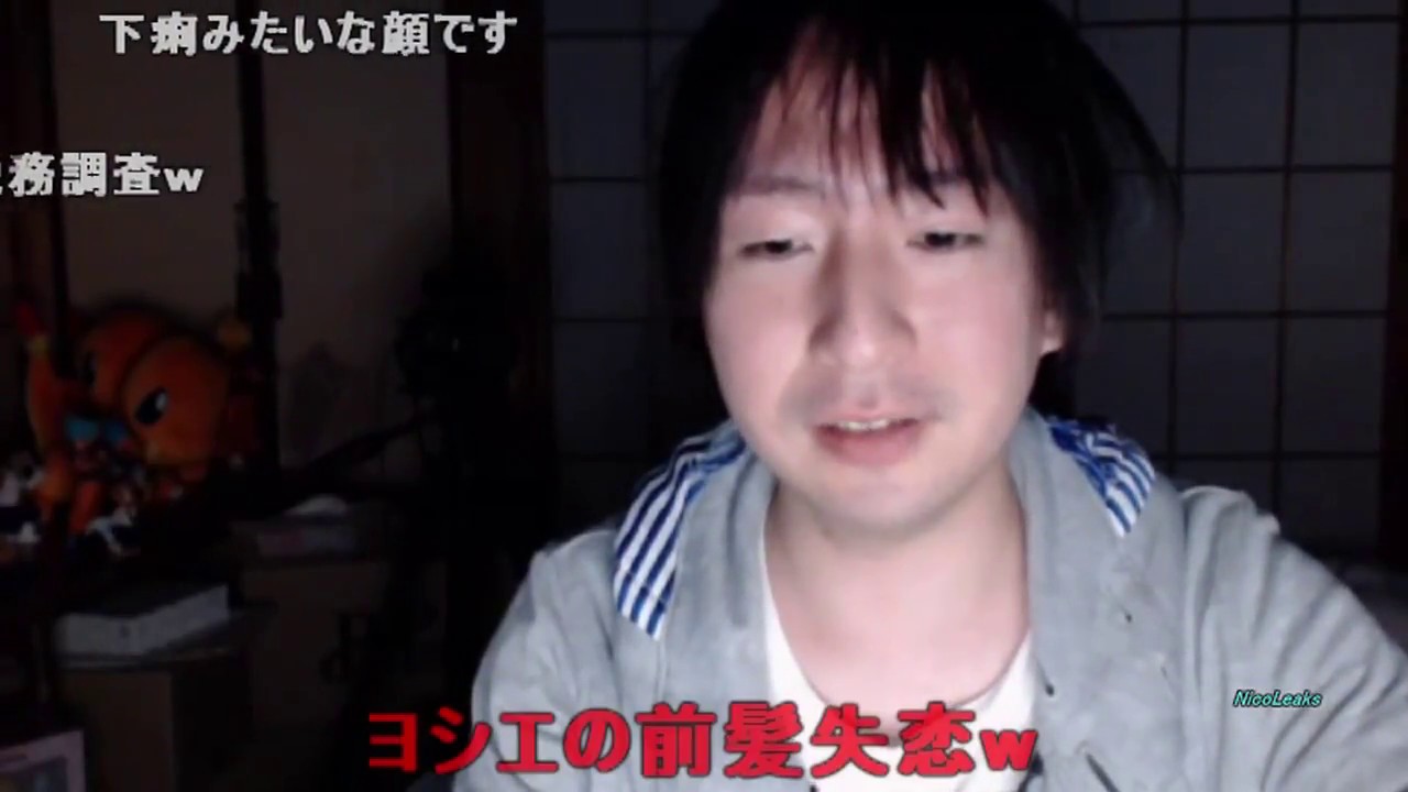 関慎吾 セキノミクス 年収2 500万円へ Hd 17年11月24日 Youtube