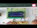 AUTOMATIC AIR POLLUTION MONITORING SYSTEM USING GSM AND GPRS