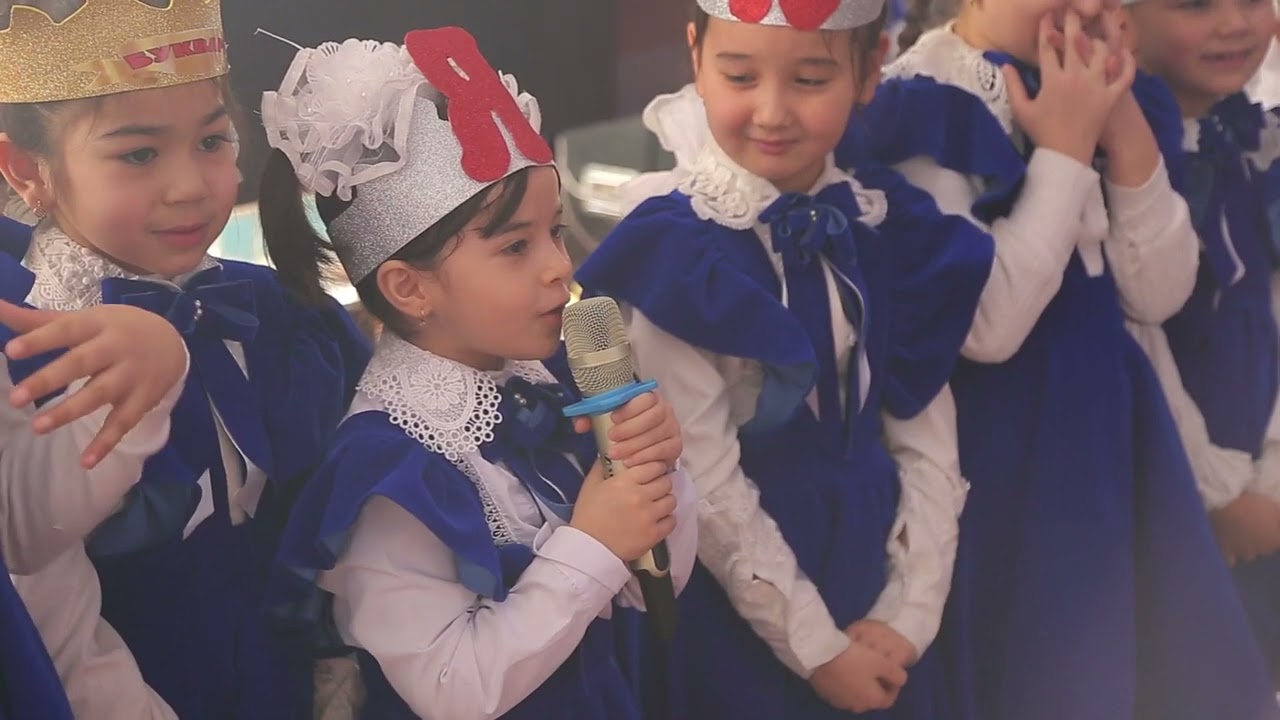 Праздник букваря в 1 классе - 2 часть