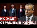 ЦЕНТРАЛЬНАЯ АЗИЯ НА ПОРОГЕ ПЕРЕМЕН? Бахтиёр Эргашев предупреждает о конце эпохи лидеров