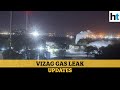 NDRF refutes 2nd gas leak rumours at Vizag