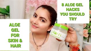 MUST TRY ALOE GEL HACKS FOR SKIN AND HAIR |  RARA | best aloevera for summers | aloe gel with rose