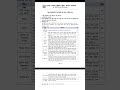 Super TET ka official syllabus...