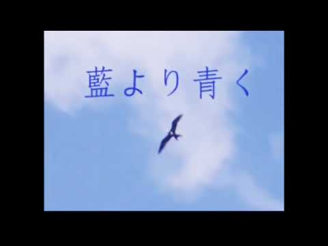 耳をすましてごらん🎵藍より青く 主題歌