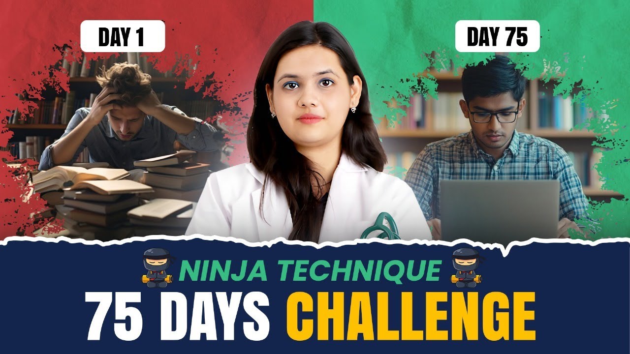 AIAPGET 2025  GREATEST ACADEMIC COMEBACK of 2025 with this NINJA TECHNIQUE | 75 Days Challenge!!!