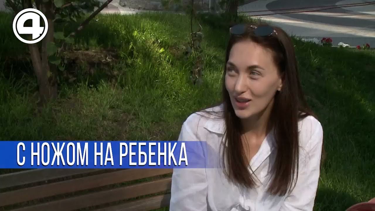Сын под виагрой набросился на маму
