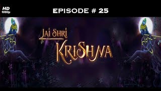 Jai Shri Krishna - 22nd August 2008 - जय श्री कृष्णा - Full Episode