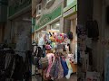 みんながすきな景色はあったかなぁ一生をかけて 守りたいもの のこっていくものもなくなっちゃうものも 思い出は宝物だから ずっとだいじにしまっておきたくなっちゃうけど ちょっともったいないきがしているの