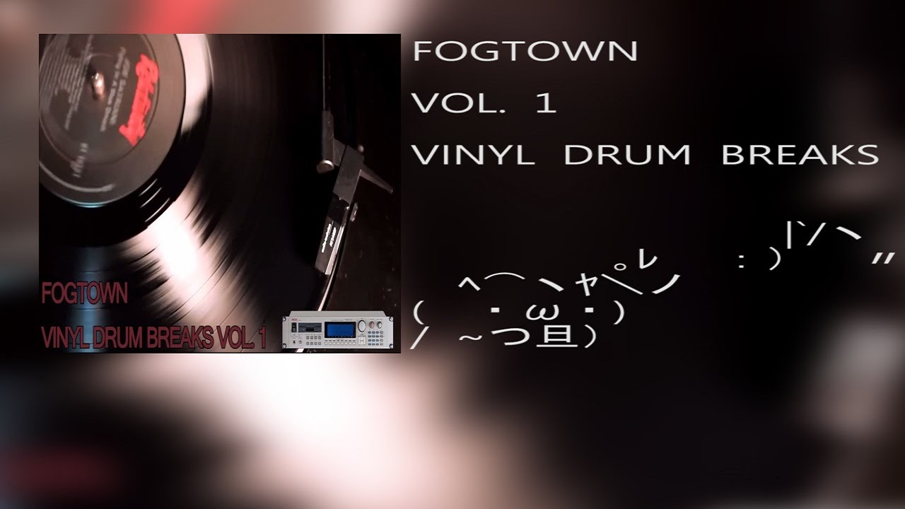 INEDIT VINYL DRUM BREAKS VOL. 1 YouTube
