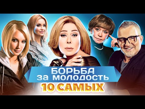 Видео: 10 Незрелых вещей Пары борются все время