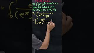 CBSE 2026 PYQ | Class 12 Definite Integral | MCQ | Find K in tan^−1(e)+K