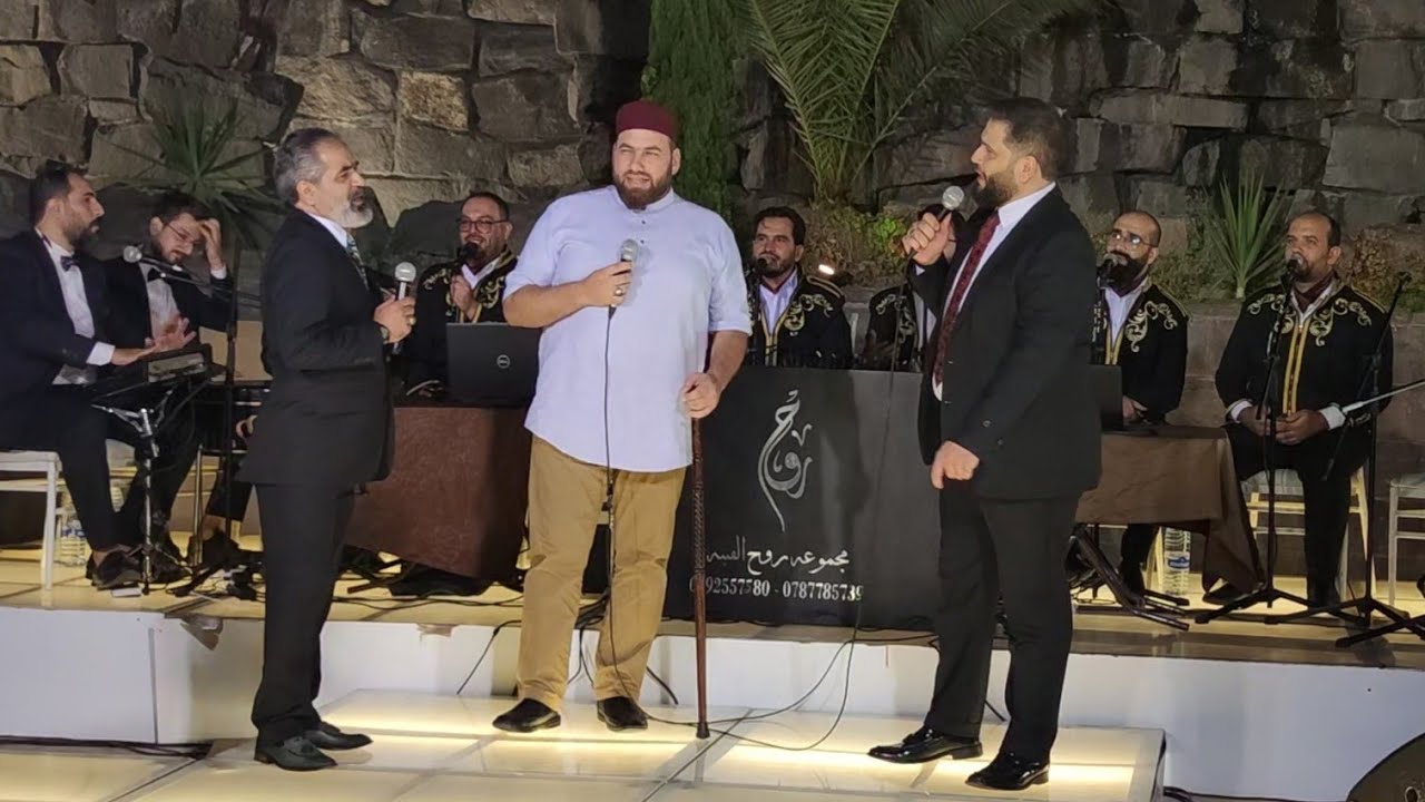 فيديو رائع يجمع الاخوة ابو شعر مع منصور زعيتر بمجموعة روح الفنية