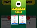 cats get paid to play video code | earn real money playing games! cats video code