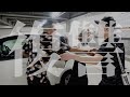 友達の性格が悪すぎて我慢の限界なので車壊したらブチギレてんけど...なんで？