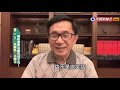 【阿扁踹共—看228、美麗島、太陽花 扁：童軍治國有何不可！】EP 29
