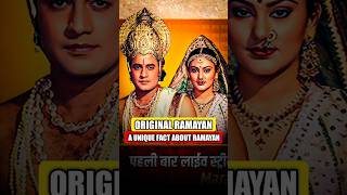 Shocking Why Ramanand Sagar Ji Ramayan Is The Best?