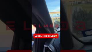 Щось цікаве😅