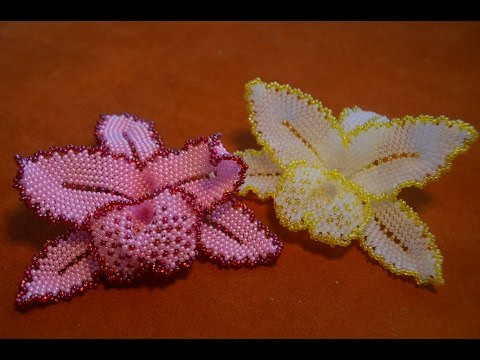 Цветы из бисера.  Орхидея из бисера.  Бисероплетение.  Мастер класс.  Часть 2