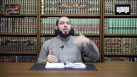 |• تدبر رائع في سورة الكهف | د. أحمد عبد المنعم •|