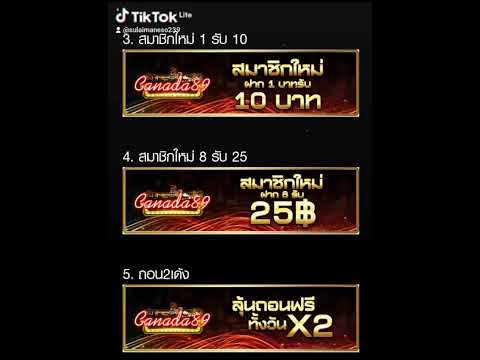 Online Casino Mexico 🤑🤑🤑 Como ganar mucho dinero real en las maquinas tragamonedas en linea?