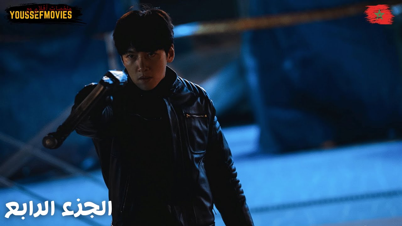 أيقظوا الشيطان بداخله😈 عندما قتلوا أخاه الوحيد فبدأ بلانتقام منهم بطريقة مرعبة😱