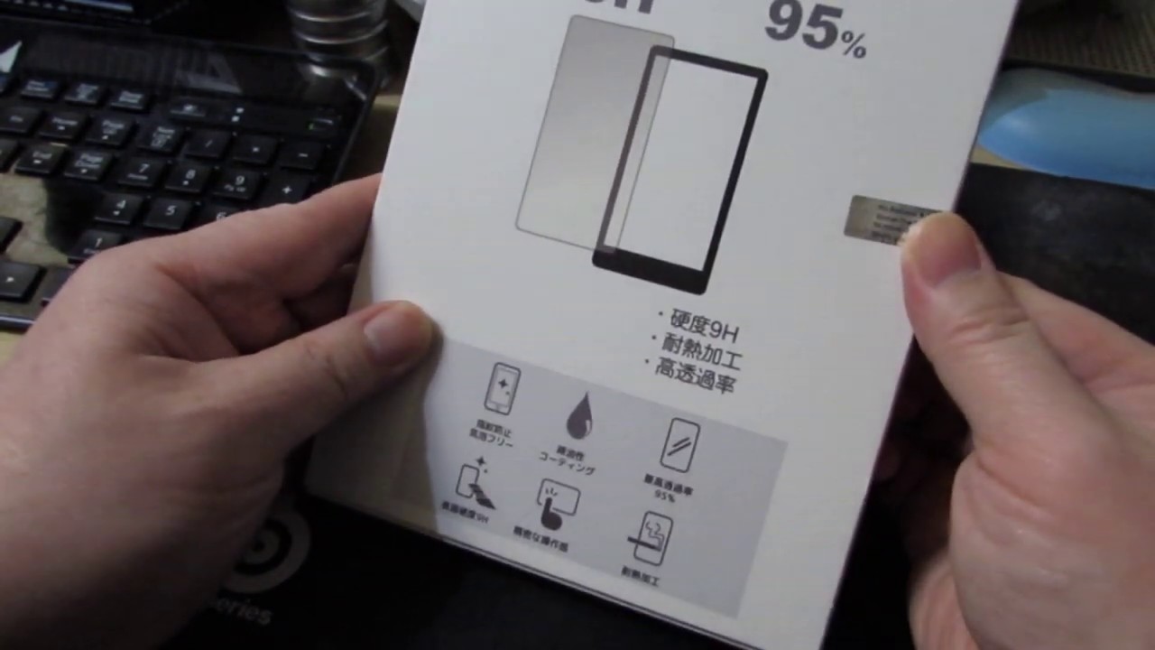 ９９円 Nintendo Switch ガラスフィルム 内容物 Youtube