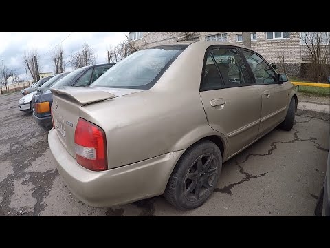 ОСМАТРИВАЮ по ПРОСЬБЕ подписчика МАЗДУ ПРОТЕЖЕ-- ПОДУСТАВШИЙ ЭКЗЕМПЛЯР-- MAZDA PROTEGE-323- 2-0i