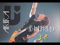 【Vlog】AKIRA Birthday