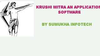 Krushi Mitra an Hybrid Application Software Meant for Farmer and dealer screenshot 1