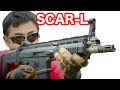 WE SCAR-L スカー ガスブローバック アサルトライフル ブラック・中古・マック堺のレビュー動画#314