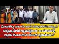 ಬೇಲೂರು : ಸರ್ಕಾರಿ ಜಾಗ ಪರಭಾರೆಯಾಯ್ತಾ.!? ಚಿಕ್ಕಬ್ಯಾಡಿಗೆರೆ ಗ್ರಾಮಸ್ಥರಿಂದ ಬಂಟೇನಹಳ್ಳಿ ಗ್ರಾ ಪಂ ಮುಂದೆ ಪ್ರತಿಭಟನೆ