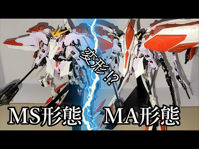 ハシュマル hg 全塗装完成品 鉄血のオルフェンズ ガンプラ ガンダム 全