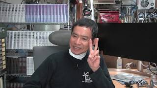 オーバーホール いっとく？