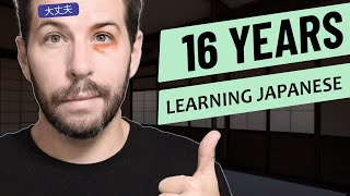 How I'd Learn Japanese (if starting over)