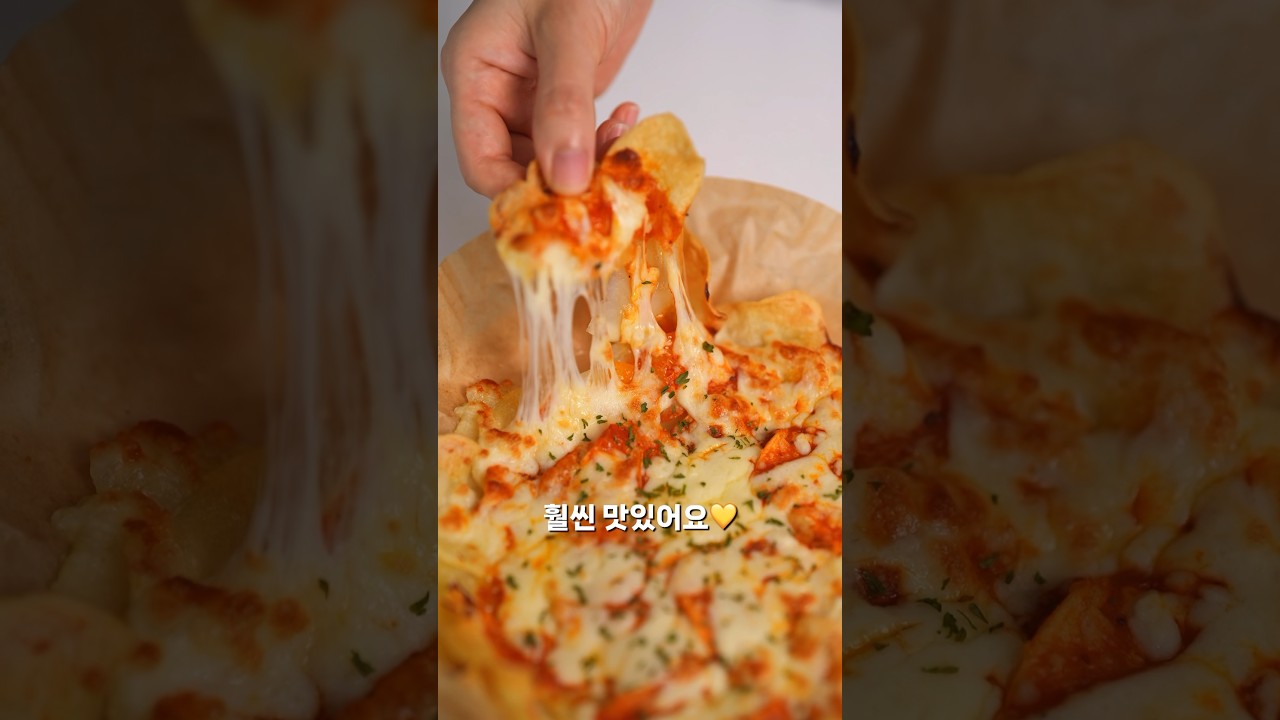 노밀가루 감자 피자