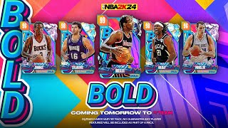 *FREE* DARK MATTER CLYDE DREXLER, OPAL PEJA AND MORE TMRW IN THE BEST BOLD DROP OF NBA 2K24 MyTEAM!!